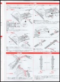 [Click to enlarge image]